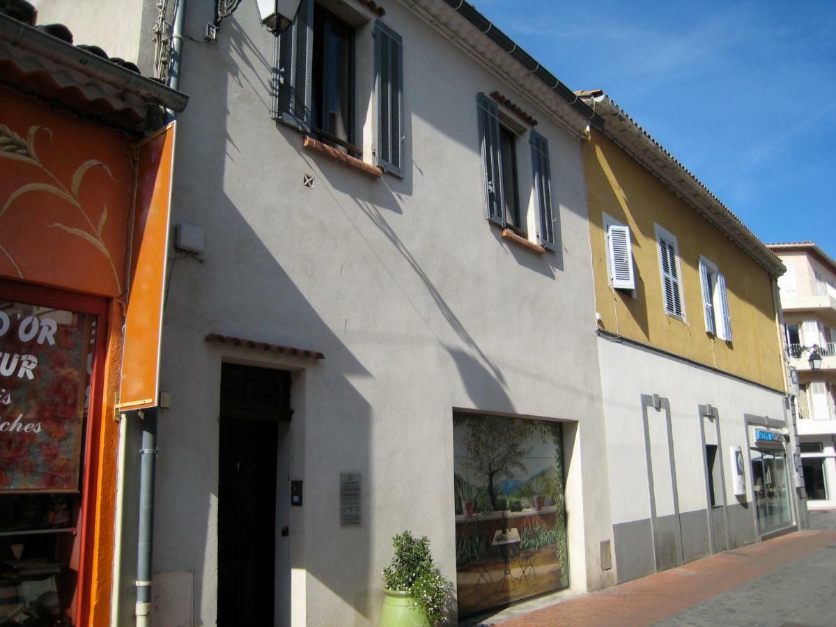 Stellahome - La Petite Cour Apartment *